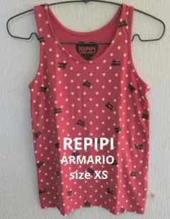 REPIPI ARMARIO レピピアルマリオ ドット柄 タンクトップ 赤 XSのサムネイル