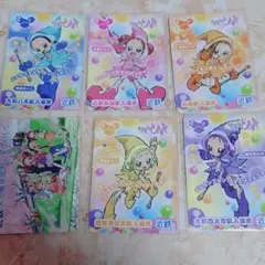 2025年最新】おジャ魔女どれみ カードゲームコレクションの人気