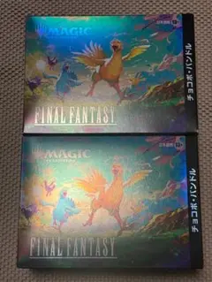 Item thumbnail for item 76691dae-2f27-4c9f-9357-8a99129c5b6b