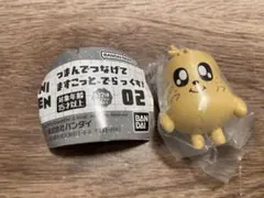miniteen つまんでつなげてますこっと でらっくす！02 ミンギュ