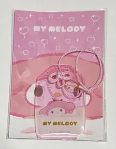 サンリオキャラクターズ 福福お守り風アクリルキーホルダー　マイメロディ