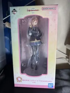 学園アイドルマスター フィギュア 姫崎莉波
