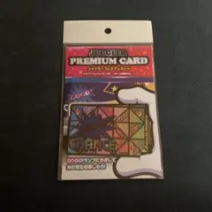 2026年最新】ジャグラープレミアムカードの人気アイテム - メルカリ
