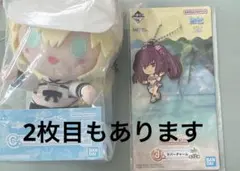 FGO 1番くじ 6点セット