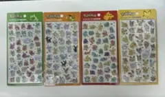 sponge様 リクエスト 3点 まとめ商品