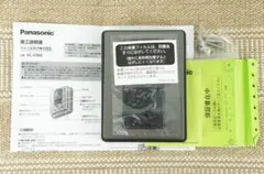 K-zone様 3つセット①