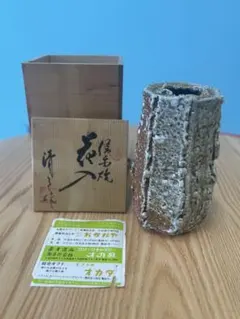 郷土玩具 雪人形 福井 金子 芳明刀 一刀彫 絶品 昭和 ビンテージ 希少