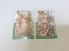 プロジェクトセカイ　プロセカ　エピックカード　エピカ　23A　23B　草薙寧々