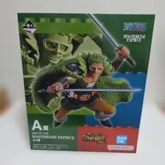 ワンピース ロロノア・ゾロ A賞 フィギュア