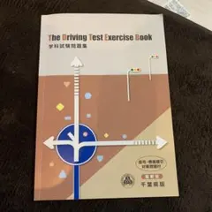 Item thumbnail for item a4f58d71-c518-4c5c-9b5a-64776201f43a