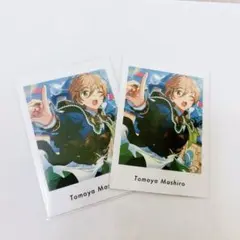 あんさんぶるスターズ　真白友也2枚セット