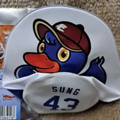 Item thumbnail for item 91ac6a98-7ef0-496d-94c2-7c42d0a8d450