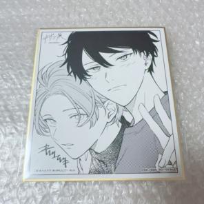 ギヴン展 特典 ミニ色紙 立夏 真冬 りつまふ