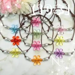 ぶり様 リクエスト 4点 まとめ商品