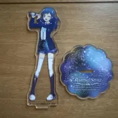 アイカツ！　霧矢あおい　アクスタ　アイカツスタイル！