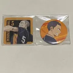 ハイキュー　田中龍之介グッズセット