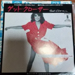 Item thumbnail for item 1d7470f4-034c-468b-aea5-44bace3f3fa9