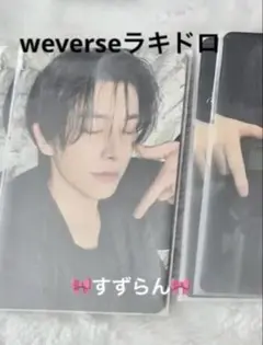 ENHYPEN THE SIN：VANISH Weverse ラキドロ　ジェイク