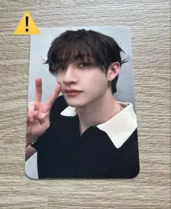 バンチャン　StrayKids スキズ トレカ FC更新　特典トレカ