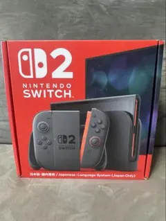 新品未開封】Nintendo Switch 2 本体 (日本語・国内専用)