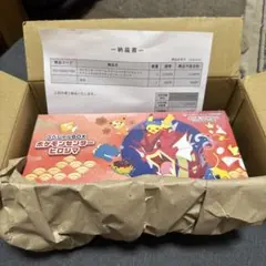 シュリンク付き】ポケモンセンター ヒロシマ スペシャルBOX - メルカリ