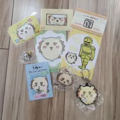 Item thumbnail for item f9836d00-1963-46e5-8d52-7734ed2bf7b7