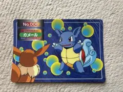 2026年最新】トップサン ポケモンカードの人気アイテム - メルカリ