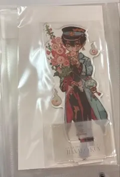 値下げ可能　地縛少年花子くん Gファンタジー30周年記念ビッグアクスタ　花子くん