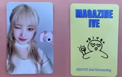 IVE❣️ファンミ2日目FC限定2期 リズ❣️韓国