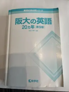 Item thumbnail for item 0560b3c3-9e6c-4139-a420-2c1ef6e65e4f