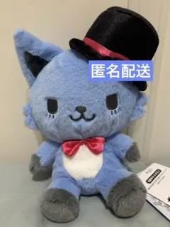 JOCHUM ふわくた レイン ぬいぐるみ