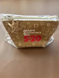 嵐　ARASHI Anniversary tour 5×20 ミニポーチ（2）