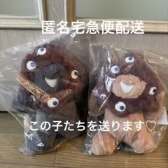 アーバンリサーチ ミャクミャク コラボ ぬいぐるみ セット
