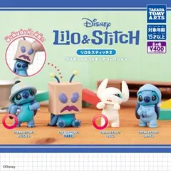 リロ＆スティッチ2 コスチュームフィギュア