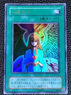 2025年最新】心変わり RB-60の人気アイテム - メルカリ