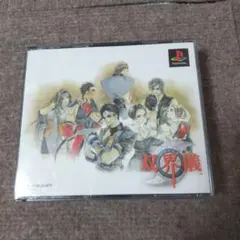 Item thumbnail for item e6f72549-8005-443d-ab1e-ad1c663d8a78