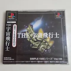 プレプレ　プレイステーションソフト　新品未開封 2026年最新】プレイステーション ソフト 未開封の人気アイテム - メルカリ