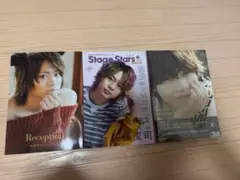 佐藤流司　写真集