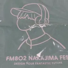 FANTASTICS 中島颯太 中島フェス2024 トートバッグ レア 八木勇征 FANTASTICS 中島颯太 中島フェス2024 トートバッグ レア 八木勇征