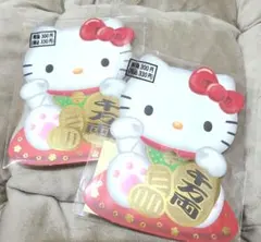 サンリオ ハローキティ 招き猫 ポチ袋 2枚入 シール付 2個セット