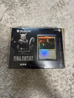 新品未開封MTG 日本語版 ffxvi ff14 サイオンズスペル 統率者デッキ