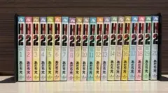 H2 文庫版 コミック 全20巻完結セット 91jYdIZXyJL.jpg_BO30,255,255,