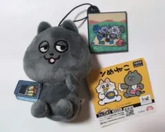 2026年最新】ンめねこの人気アイテム - メルカリ