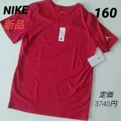 Item thumbnail for item 01d9cece-d32a-4feb-9376-c7ded16f51b3