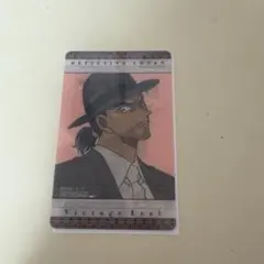 Item thumbnail for item 04a84f7a-c6f7-4bcc-a0cc-caaa8a25d63b