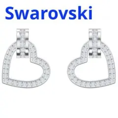 スワロフスキー　ピアス　LOVELY ハート　パヴェ　シルバー　正規品　新品