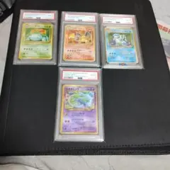 PSA リザードン 最強シール烈伝 ポケモンカード 御三家 赤緑 初代 Yahoo!オークション - リザードン 最強シール烈伝 初期 ゴールド