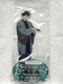 2025年最新】呪術廻戦/キャラクター名：伏黒恵 アクリルスタンドの人気