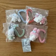 サンリオ　カラフルカラビナマスコットチャーム　カプセルトイ