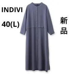 25SS 美品 インディヴィ 【洗える／エアリー】ハイウエストワンピース
